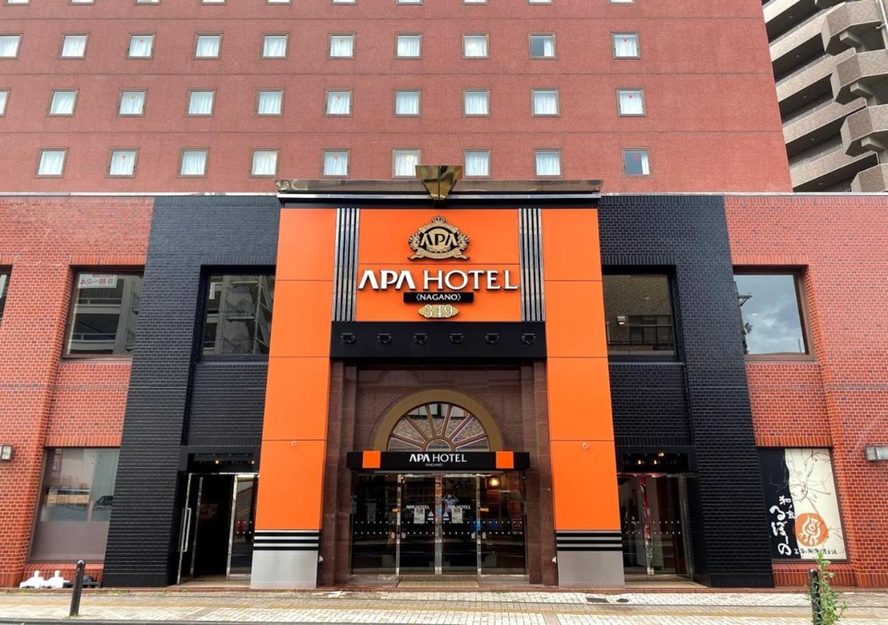 Apa Hotel Nagano Exterior foto